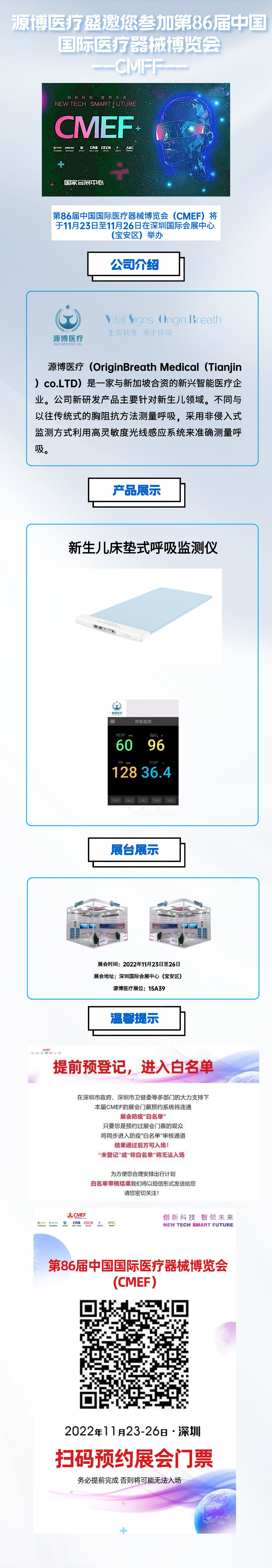 1668562808629097.png